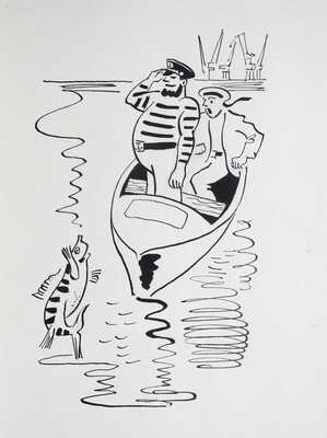 Пушкарёв Алексей Сергеевич. Лот из пяти иллюстраций к стихам Е. Фейерабенд "Непоседы" (М.: Детская литература, 1977)